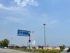 -东戴河风景区-止锚湾