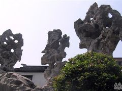 -五峰园