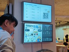 -海底捞大排档火锅(打浦路店)