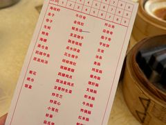 -宝塘茶楼