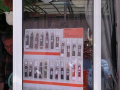 -盛华60年名表维修服务中心