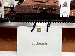 -Laderach 莱德拉(上海环贸iapm店)