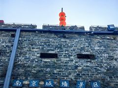 -南京城墙景区