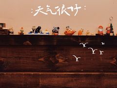 -金龙咖喱