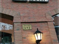 门面-Solo(衡山路店)