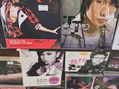 -新华书店(新街口旗舰店)