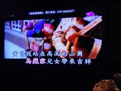-黑桃K生日订制KTV