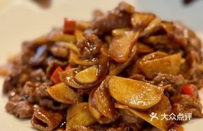 Bamboo Shoot and Basil Stir-Fried Beef