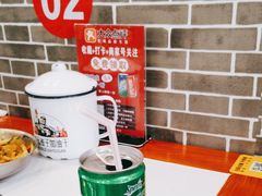 -70後铁锅炖(坡博总店)