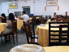 大堂-烧鹅妹饭店