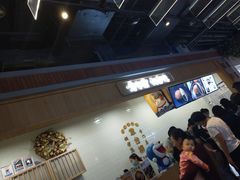-1973继光香香鸡(合生汇购物中心店)