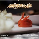 探店日記 | 粵菜·炊喜大排档
