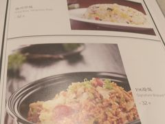 -106餐厅(山水文园店)