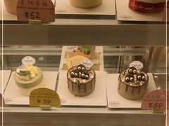 -吉川堂·日式甜点专门店(正佳广场店)