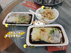 -穗银肠粉店(东川路店)