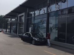 門脸-奔驰北京鹏龙星徽(西大望路店)