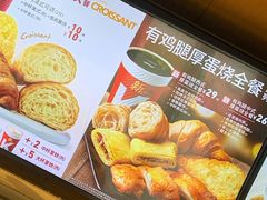 -肯德基(天鹅湖万达店)