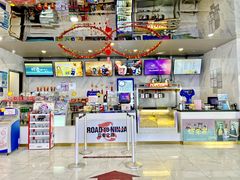-SFC上影百联影城(八佰伴IMAX店)