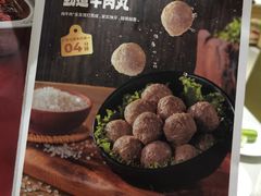 -海底捞火锅(太原南站店)
