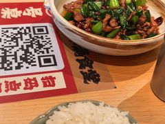 -火塘云南烧烤大排档