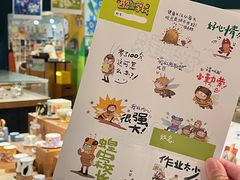 -方所(华润万象城店)