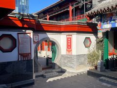 -北京湖广会馆