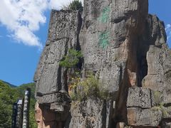 -神农架景区