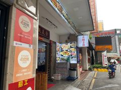 -贞姨美食·老字号海鲜大排档