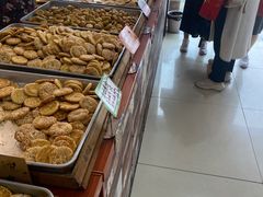 -高一点·徽味酥饼王·黄山烧饼