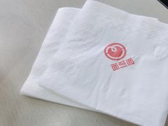 -面对面(长大店)