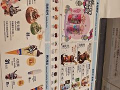 -DQ·蛋糕·冰淇淋(河东万达店)