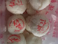 老味白皮点心（豆沙）-卢记永兴德(静海店)