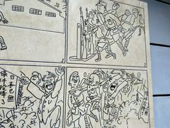 -张乐平故居