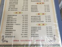 -福祥厦门小馆(舟孟北路店)