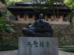 -穹窿山景区