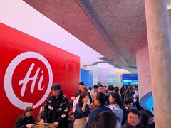 -海底捞大排档火锅(打浦路店)