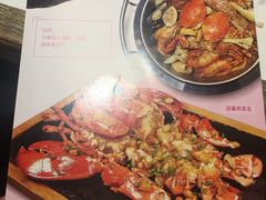 菜单-79号渔船海鲜饭店(华强北店)