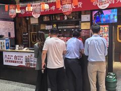 -永红源啤酒·烧烤·海鲜·大排档(青特城店)