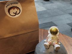 景观位-RAN BAKERY