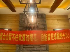 -米兰西点(辽阳店)