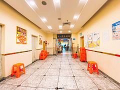 -又一间茶点轩(百汇广场店)