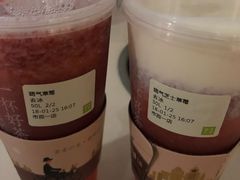 -奈雪的茶(市百一店)