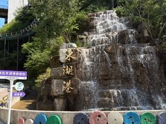 -十渡东湖港风景区