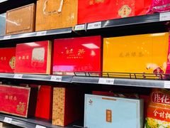 -万达茂商场(南京仙林店)