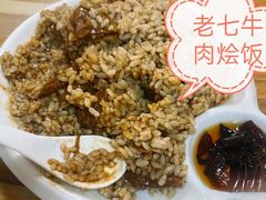 -老七饭馆(光荣道总店)