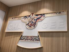 -霸王茶姬(南强街店)