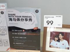-海马体照相馆(佛山岭南站店)