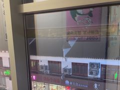 -网鱼电竞(上海青浦朱家角店)