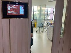 -好大夫口腔(广州店)