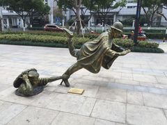 -易生活购物公园